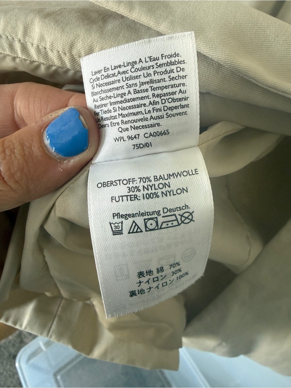 NWOT - Eddie Bauer Light Cream Button-Front Trench Coat - Picture 6 of 6